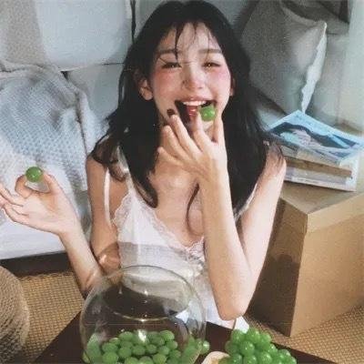 婚前经验